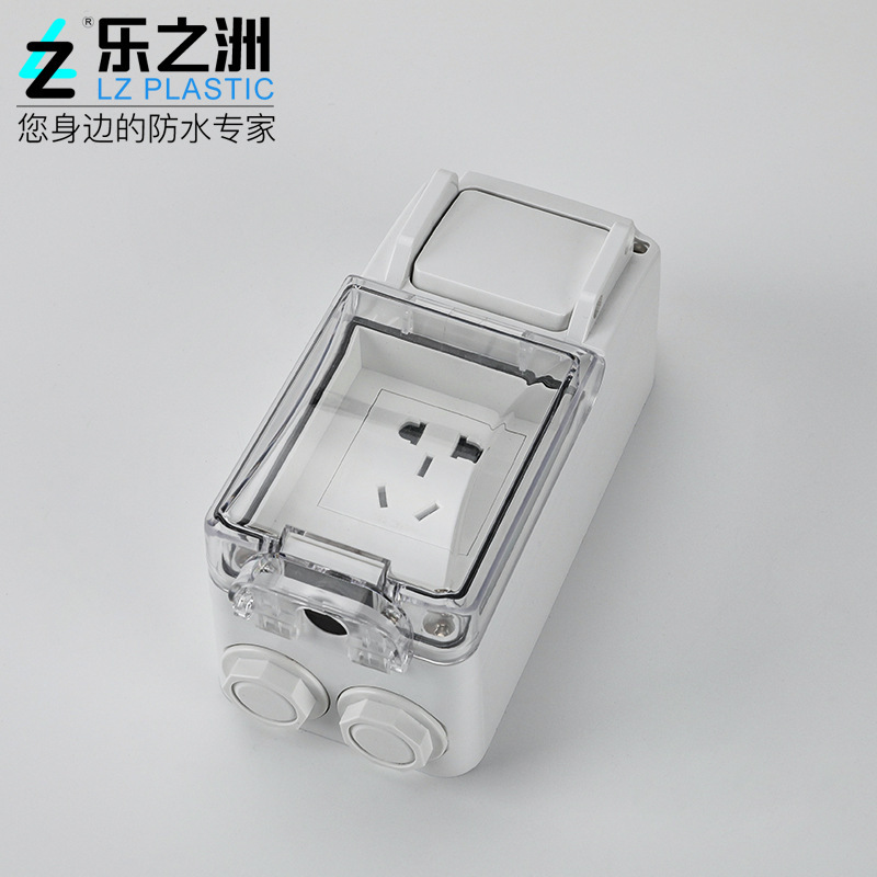 Reprehenderit qui in ea