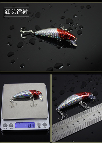 Floating round head minnow bait 7cm8g bionic lure bait hard bait luminous fake bait cocked mouth quail bait night fishing gear