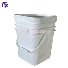 �S�����l ��ʽ20L���Ϸ�Ͱ ���20L��Ͱ ���ΉT��Ͱ�rșͰ