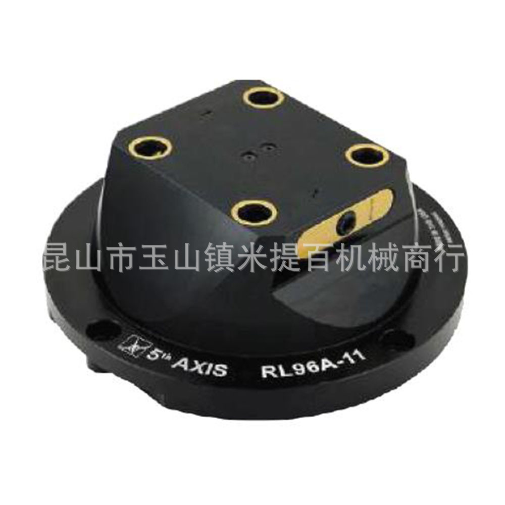 加厚快换基础板 RL96A-411 零点快换