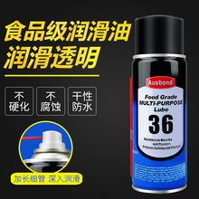 �W˹��ʳƷ�������͟oɫ�oζ��ճ��36ʳƷ���๦�ܝ�����������