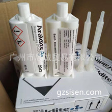 ԭb_2012մ϶;ABh֬z͸50ML