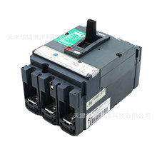 ܚ·CVS250N TM250D 3P3Dܚ՚_PLV525453_