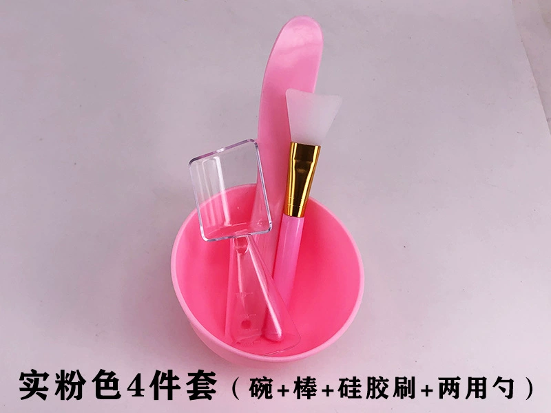 Cosmetic silicone big face mask, full set