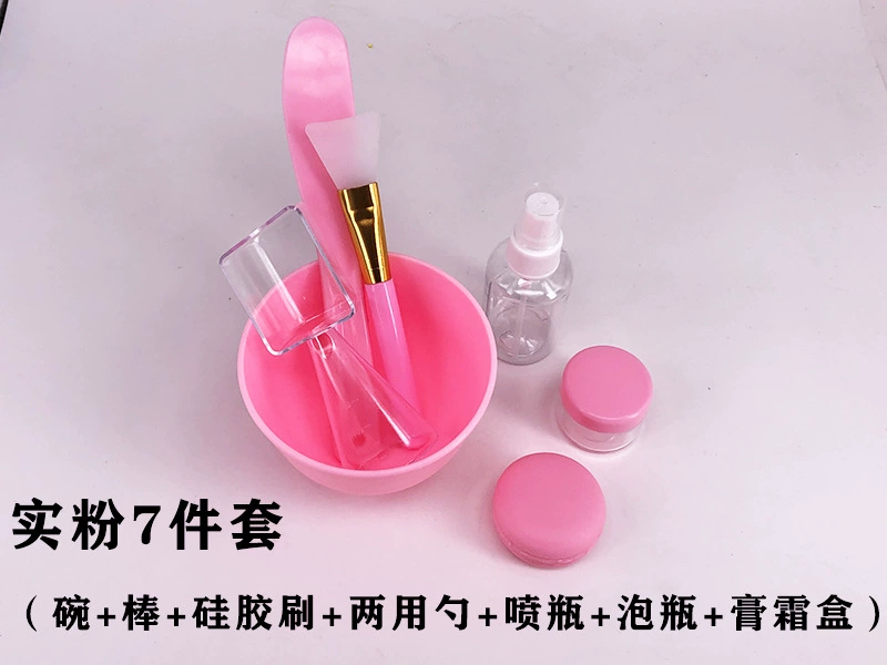 Cosmetic silicone big face mask, full set