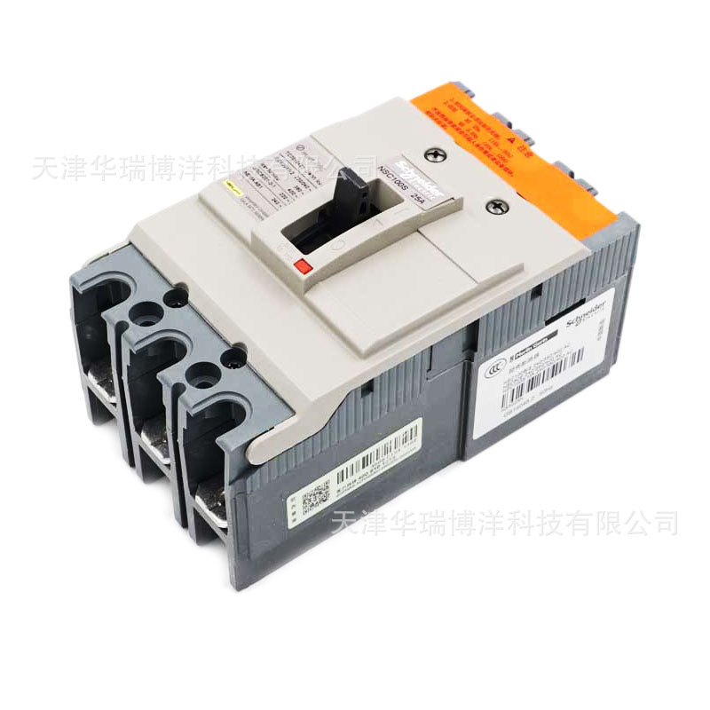 NSC100S3025N塑壳断路器NSC100S TM25D 3P3D塑壳空气开关