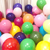 Transparent layout, retro balloon, decorations, set, 10inch, custom made, wholesale