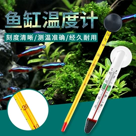 水族增氧泵;水族过滤设备;其它水族用品