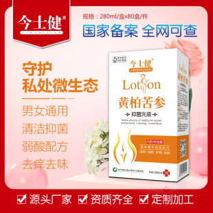 �S�����l�S�ؿ�����ϴҺ�D�������ζŮ���o����Ʒ���N˽��