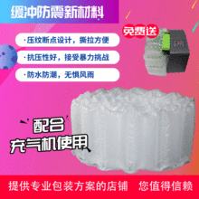 10*20���f������_���ݴ��Ӻ����J����Ĥ�p�����϶�����