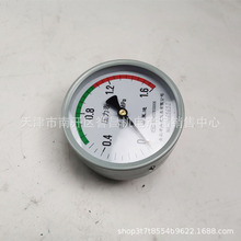 �Չ��C����މ�����Y100���ӹ������S��� �≺��4��  �Չ��C���