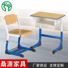 �W���n�������l�WУ��Ӗ���W�����μ��Ã�ͯ�����������ӽM��