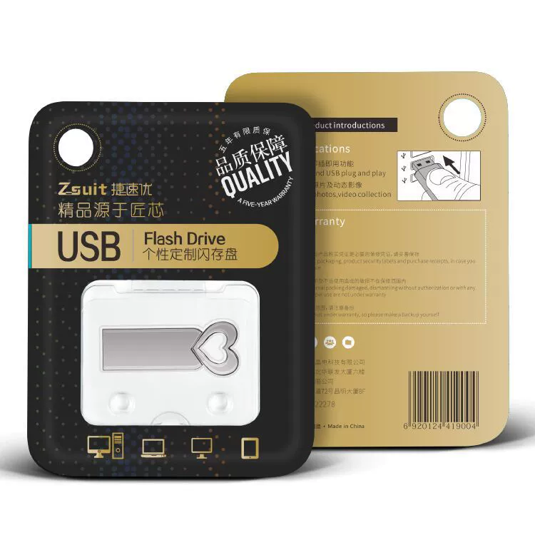 Гравированная USB-флешка, высокоскоростное хранение для фотосессий, 32 ГБ, семейный стиль, 16 ГБ, 64 ГБ, 8 ГБ