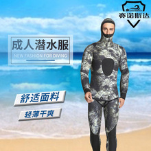 �羳�п����m��ˮ�� �L��ɼ����ļ����������Ӿ�� �S�����l