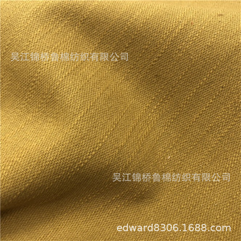 Bamboo stretch yarn card 7 + 6SB * 10 + 70D Siro spinning stretch twill 32/2+12 bamboo * 150/200D + 70D