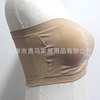 Protective underware, double-layer tube top, bra top, underwear, wireless bra, top with cups, plus size