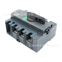 28912���ɿ���INS���ɿ���INS160 3P 160A���븺�ɿ���ֱ����ת��