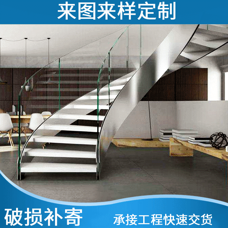 热弯玻璃楼梯扶手玻璃定制异形电加热钢化玻璃超白夹丝玻璃定做