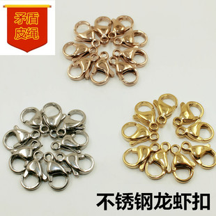 �S��ֱ�N���P����r�۽��٭h�� 9-19mm���/���������B�ӿ����