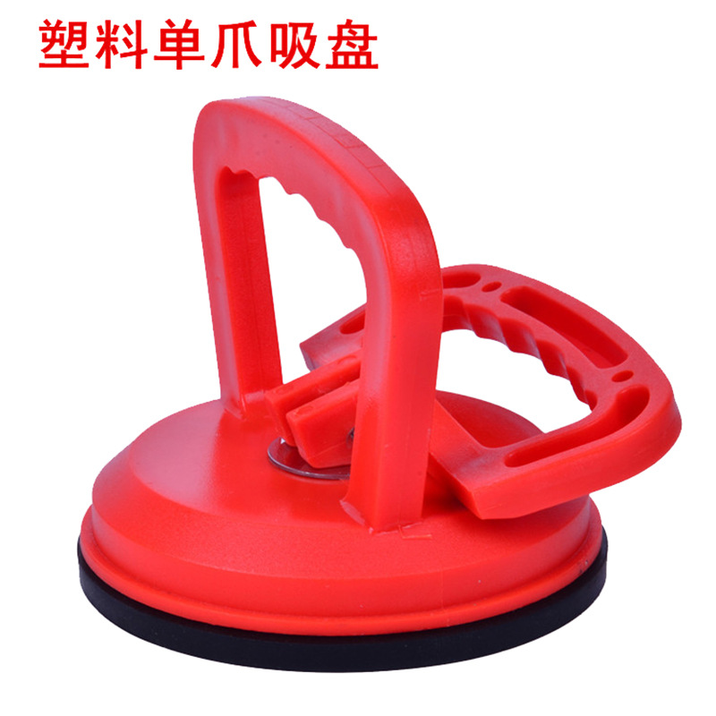 Porter ventosa de vidrio de aleación de aluminio ventosa de baldosas piso antiestático ventosa de garra única al por mayor