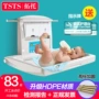 可折叠婴儿宝宝护理床