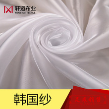 �n�������ϲ��� �ָл�ā �鼆�Y���ֹ�DIY �й⼆�W�����o�ϻ�߅