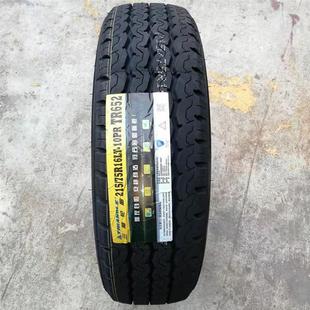 ʮ�ӼӺ� ȫ��݆̥215/75R16LT/C ���S��/ȫ혴�ͨV80���L2157516