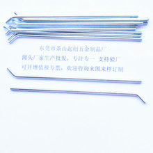 ���L�ݗUб��7���ݽzM4*10*12/140���������L����˨�S�ҿ��ƶ�