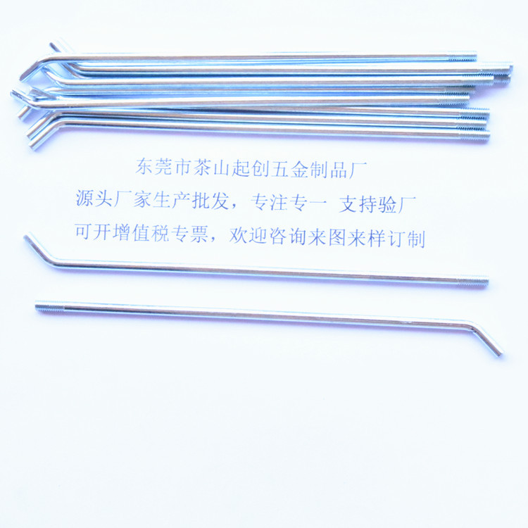 加长螺杆斜角7字螺丝M4*10*12/140金属五金挂钉L形螺栓厂家可制定