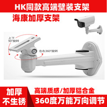 ���b�X�Ͻ���b�����ˮ�ؾ������^�ܰ�֧�ܼӺ��f��z��O����