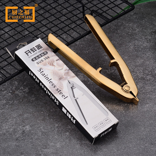 304 stainless steel clam opener blood clam flower clam clamp flower ha opener clam opener clamp shell nut shell opener