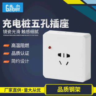 Sֱ С^늘׎ָʾԴ늄܇׳늲