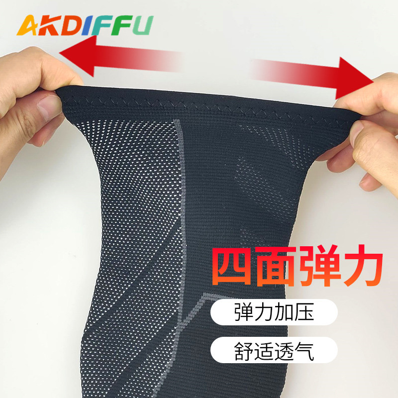 Deportes de punto de protección del tobillo de nylon de cuatro lados de tobillo elástico anti-Esguince equipo de protección correr fitness deportes protección del tobillo hombres y mujeres