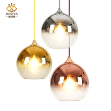中山 北欧后现代简约吊灯餐厅创意卧室床头吧台渐变玻璃圆球吊灯