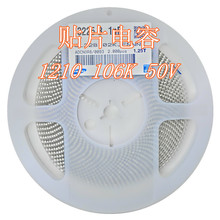 1210 106K X7R 50V 10UF HEF4051BT ATMEGA324PA-AU CA-IS3082WX