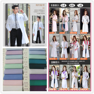 ���޷���45/2*45/2 101*50�m���ɫ�p�ɾ�ƽ�y�t�o������CVC80/2