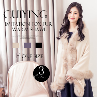 ��ӯcuiying����Ů�b�¿�º���ë�ﶬ��ů���������Lᘿ���88159