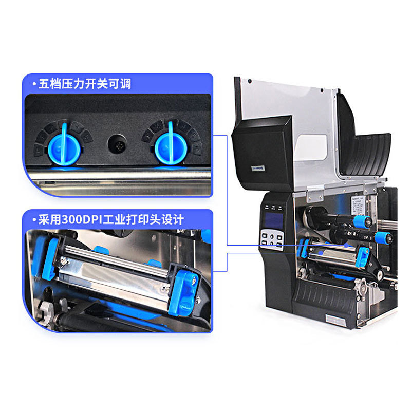 Gprinter�Ѳ�GPCH431 CH421��ҵͭ�����������۸������ֽ��ǩ��