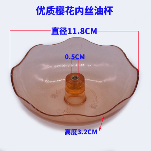 抽油烟机过滤网 油网 外网罩 配件 吸油杯多种款式