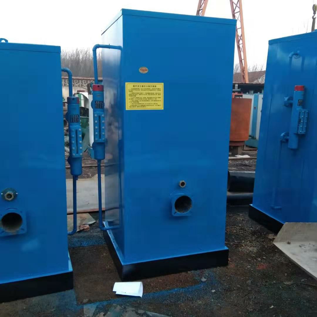 小型立式蒸汽锅炉 燃气蒸汽锅炉价格  燃气燃油蒸汽发生器