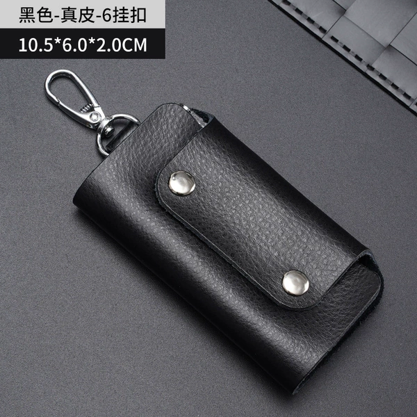 Black key bag, genuine leather