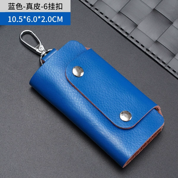 Blue key bag, genuine leather