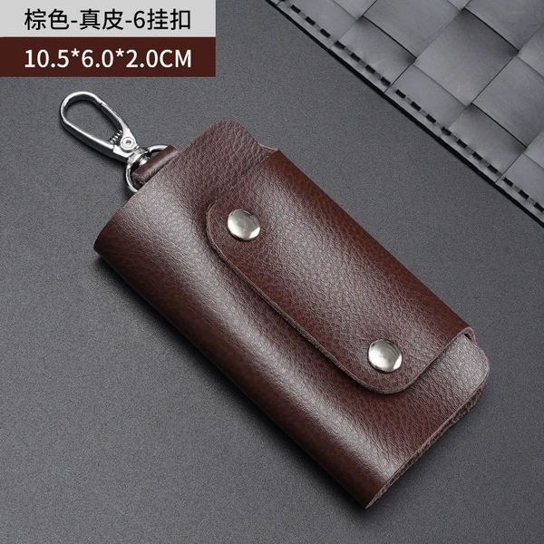 Litchi pattern leather key bag-brown