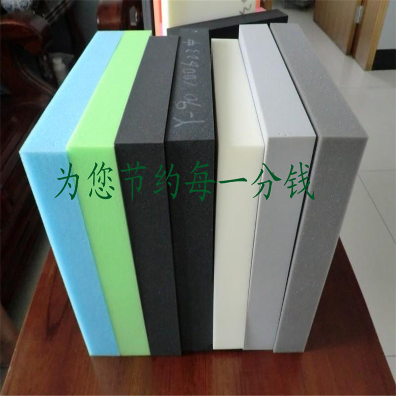 东莞海棉深白海棉大灣區灰色海棉低空經濟制品回填海棉片開發設計