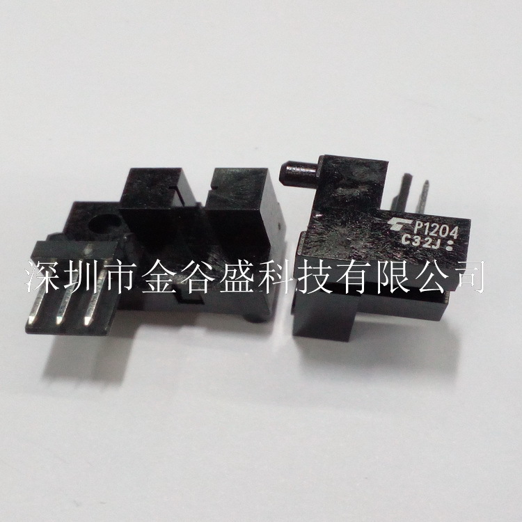 透射型光电断续器 TLP1204(C3) 原装现货