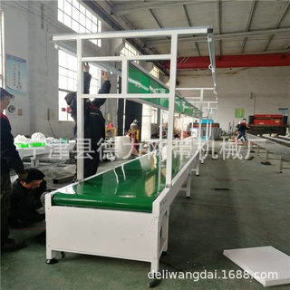 pvc平面皮带输送机单侧带工作台皮带输送机皮带线小型皮带输送机