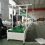 平面pvc工作台皮带输送机