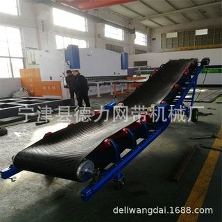 裙边挡板爬坡机移动式斜坡皮带输送机可加挡板物料提升机