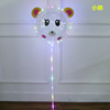 Handle, sticker, glowing balloon with light, flashing light, wholesale