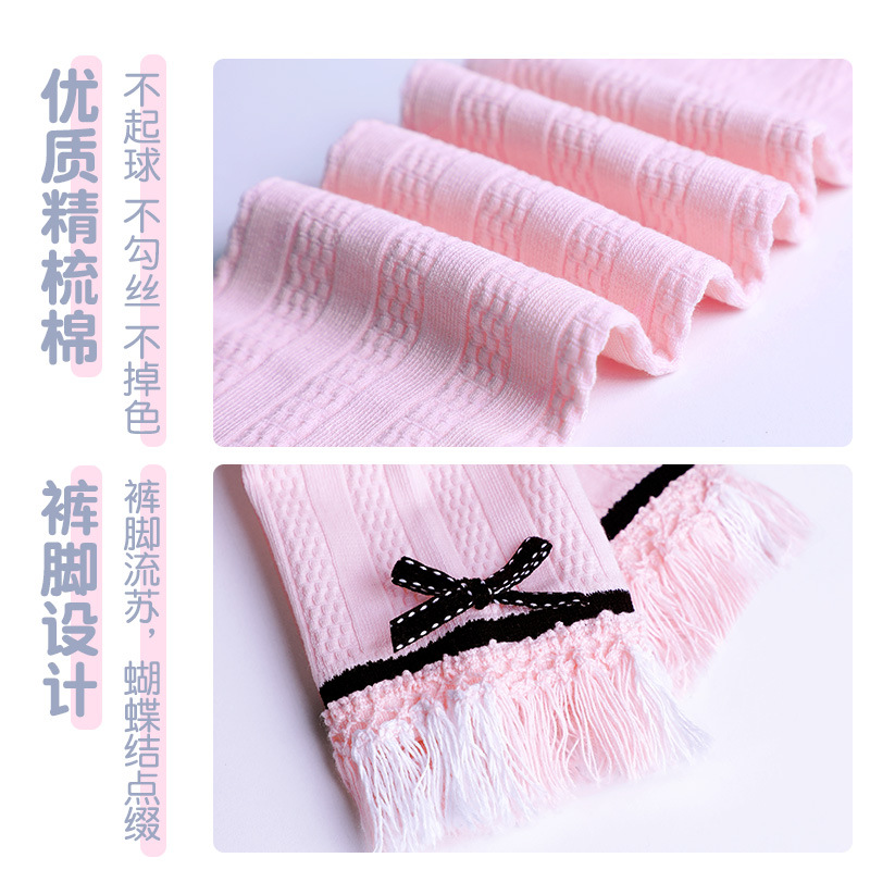 Polainas de las muchachas directas de la fábrica Otoño Nuevos pantalones de los niños del estilo coreano desgaste externo pantalones de los niños del estilo occidental de las muchachas pantalones de la moda